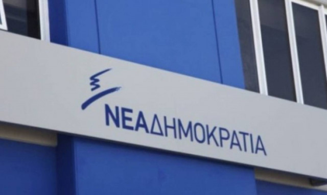 ΝΔ: Ο Τσίπρας προκαλεί μόνο θλίψη