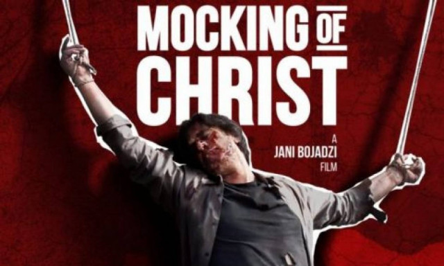 Ούτε ιερό ούτε όσιο: Ταινία στα Σκόπια εμφανίζει τον Χριστό στο χάρτη της «Μακεδονίας του Αιγαίου»