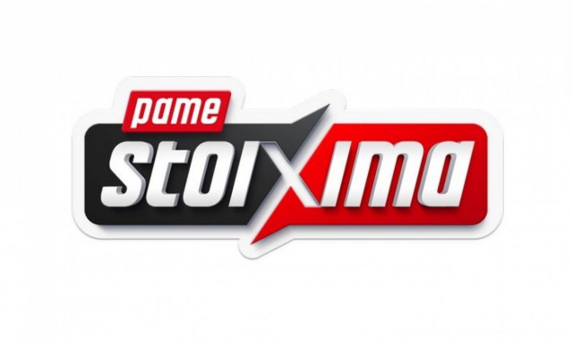 Θα ανέβει στην κορυφή του ομίλου η Εθνική Ομάδα;