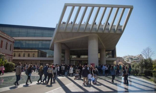28η Οκτωβρίου: Ελεύθερη η είσοδος στο Μουσείο Ακρόπολης