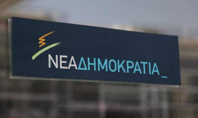 ΝΔ για Υπουργικό Συμβούλιο: Δεν μπορούν να κρυφτούν ούτε κεκλεισμένων των θυρών