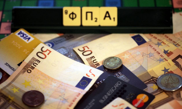 «Ανάσα» για χιλιάδες επιχειρήσεις: Παραγράφεται ο ΦΠΑ λόγω πενταετίας