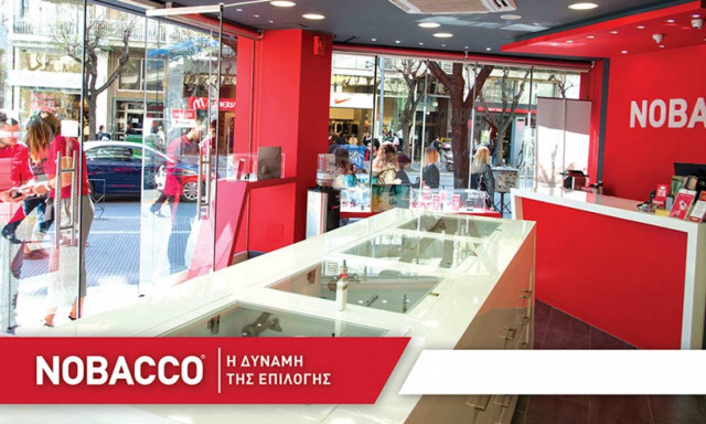 Nobacco: η πρώτη στην Ευρώπη με όλες τις εναλλακτικές στο παραδοσιακό κάπνισμα