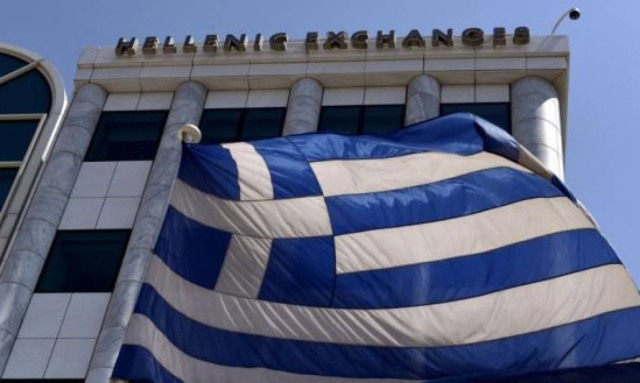 Greek stocks end lower