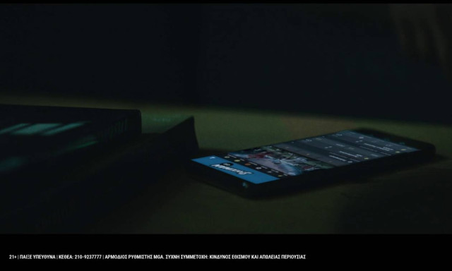 Νέα Καμπάνια της Stoiximan για το Υπεύθυνο Παιχνίδι