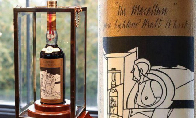 Το αστρονομικό ποσό που «έπιασε» μια φιάλη ουίσκι σε δημοπρασία