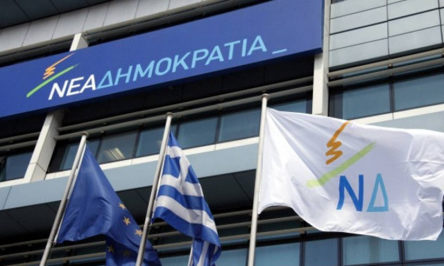 ΝΔ σε Τσίπρα: Άμεση αποπομπή Παπαγγελόπουλου για τις δηλώσεις του για τη Χρυσή Αυγή