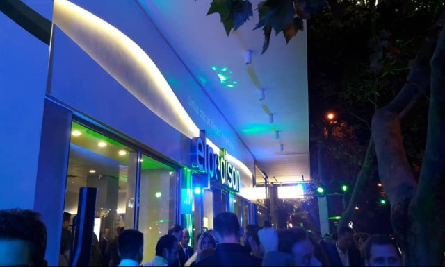 Το πρώτο κατάστημα της ELPEDISON στην Κηφισιά