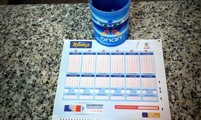 Τζόκερ: Αυτοί είναι οι αριθμοί που κερδίζουν τα 6.500.000 ευρώ!