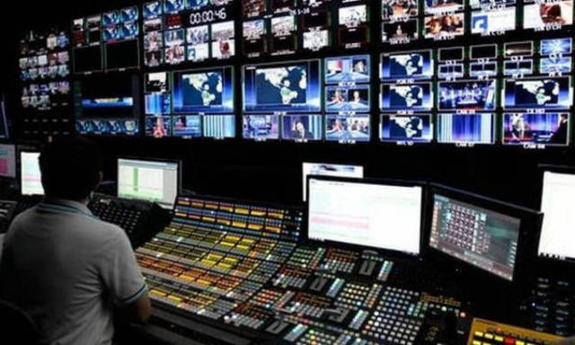 Ποιος κατέθεσε αίτηση στο ΕΣΡ για τηλεοπτική άδεια