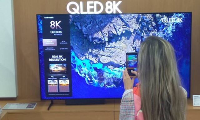 Ποιες καινοτομίες προσφέρει η «τηλεόραση του μέλλοντος»