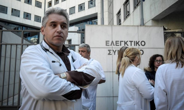 Το Ελεγκτικό Συνέδριο «ξεμπλοκάρει» την πληρωμή των εφημεριών στο Παίδων «Αγλαΐα Κυριακού»