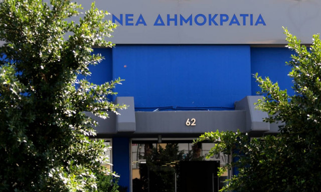 ΝΔ κατά Τσίπρα: Κάτι φοβάται και δεν δημοσιοποιεί την επιστολή παραίτησης Κοτζιά