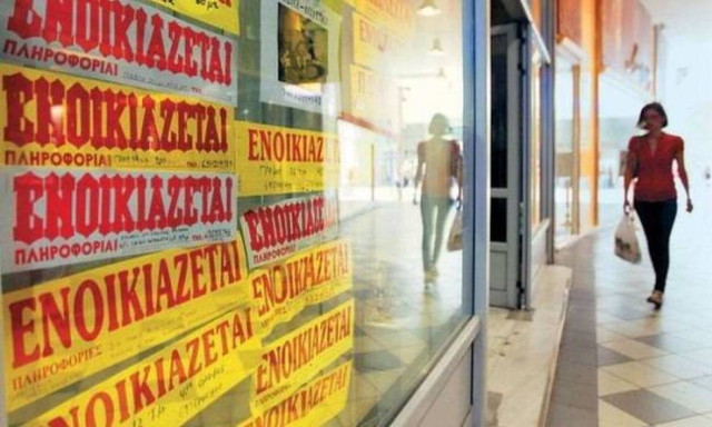 Short-term rental owners must finalize registry profile by end-November