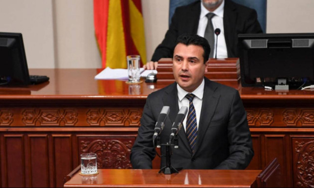 Ζάεφ: Είναι μία ιστορική ημέρα για τη χώρα μας