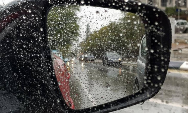 Καιρός Σαββατοκύριακο: Επιδείνωση του καιρού με βροχές και καταιγίδες - Αναλυτική πρόγνωση