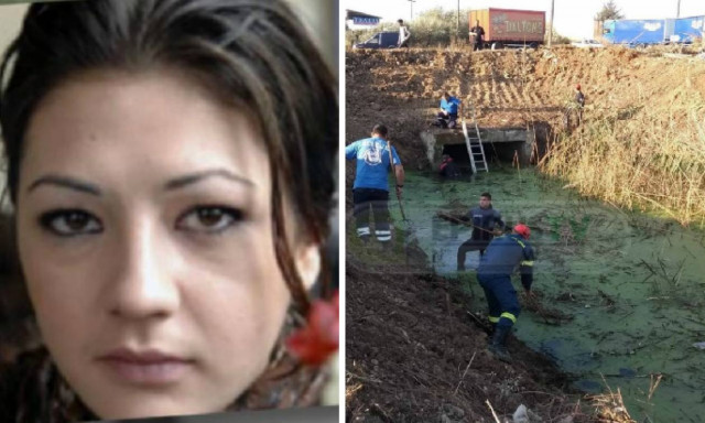 Πρέβεζα: Νέα ευρήματα στην τάφρο όπου βρέθηκε το κρανίο - Τα στοιχεία που «δείχνουν» την Αγγελική