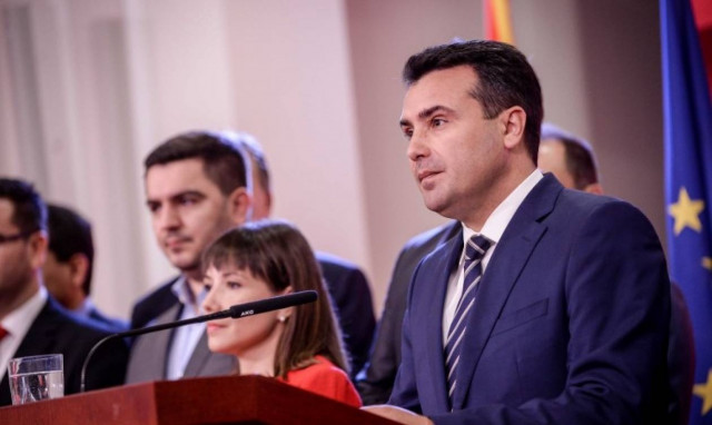 Τα διεθνή Μέσα για την ψηφοφορία στα Σκόπια: «Καλώς ήλθατε στη Βόρεια Μακεδονία»