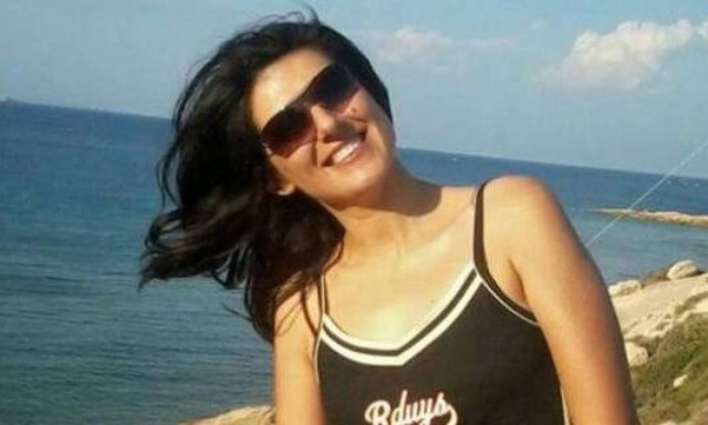 «Αφήστε με!», φώναζε η Ειρήνη Λαγούδη στους δολοφόνους της πριν την κάψουν ζωντανή