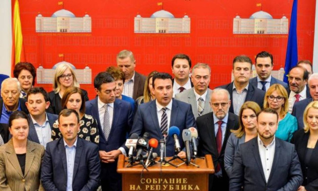 Parliament in Skopje voted for the implementation of the Prespa agreement