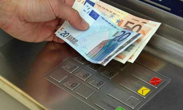 ΚΕΑ: Πότε θα πιστωθεί στους λογαριασμούς των δικαιούχων η δόση του Οκτωβρίου