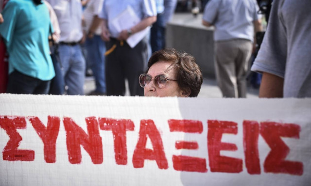 Προσοχή! Δείτε τι πρέπει να κάνετε για να διεκδικήσετε αναδρομικά την 13η και 14η σύνταξη