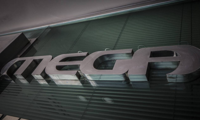 Αντίστροφη μέτρηση για το «μαύρο» στο MEGA: Ως πότε θα εκπέμπει σήμα;