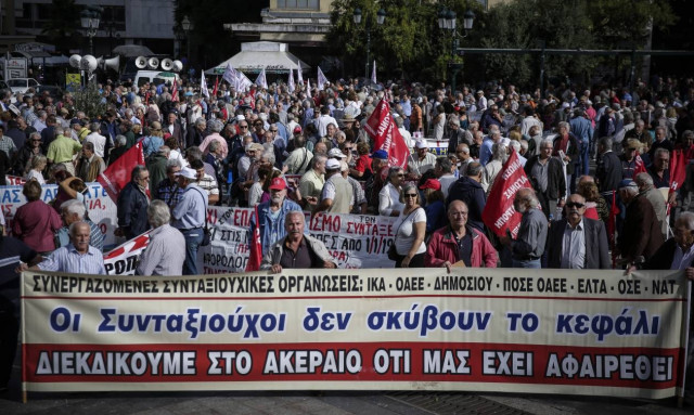 Νέα απόφαση - «βόμβα»: Αντισυνταγματικό το πλαφόν στις συντάξεις του νόμου Κατρούγκαλου