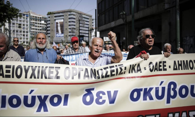 Σας αφορά: Ποιοι συνταξιούχοι θα λάβουν σύνταξη κάτω των 500 ευρώ