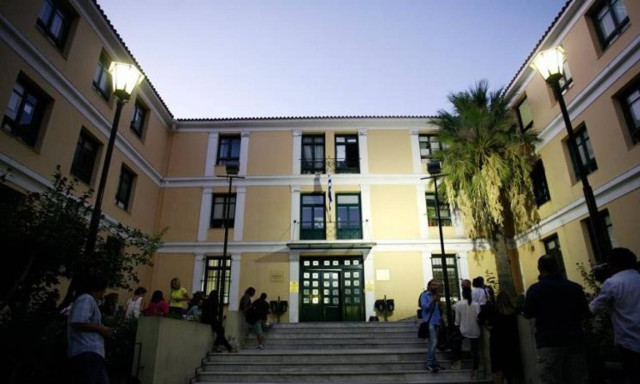 Courts and land registry offices shut down on Thursday for 24-hour strike