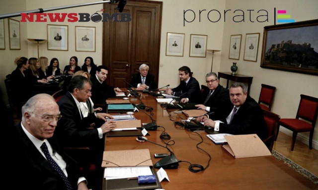 Ψηφίστε τώρα: Ποιον πολιτικό αρχηγό συμπαθείτε περισσότερο;