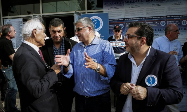 Ιατρικός Σύλλογος Αθηνών: Τα αποτελέσματα των εκλογών