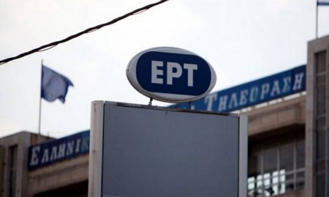 Σε εξάωρες στάσεις εργασίας προχωρούν οι εργαζόμενοι στην ΕΡΤ