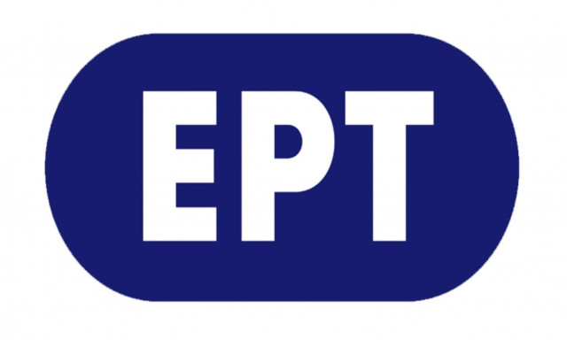 ERT employees to hold work stoppages this week