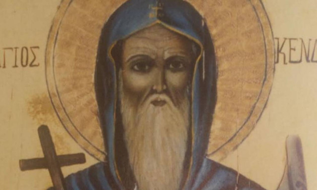 Μετά τη δεύτερη Σφαγή από τους Τούρκους στην Κύπρο έρχεται ο Αντίχριστος: Η συγκλονιστική προφητεία