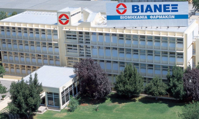 Η ΒΙΑΝΕΞ Α.Ε στο 18ο PHARMA Point: «Η φαρμακευτική φροντίδα στο προσκήνιο»