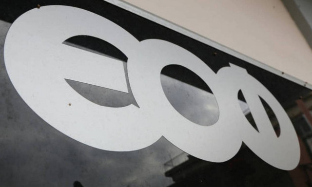 Κόντρα ΕΟΦ - ΣΕΙΒ για το μητρώο ιατροτεχνολογικών προϊόντων