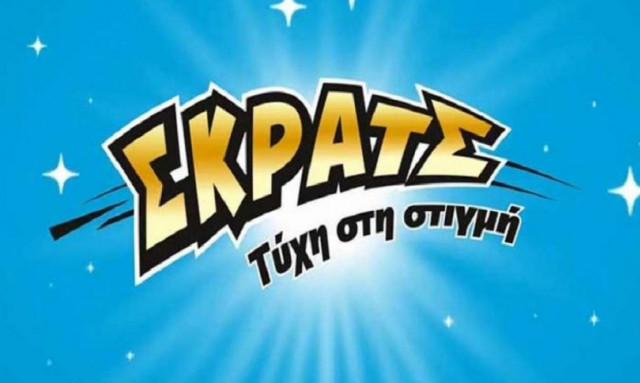 ΣΚΡΑΤΣ: Κέρδη 3.340.420 ευρώ την προηγούμενη εβδομάδα