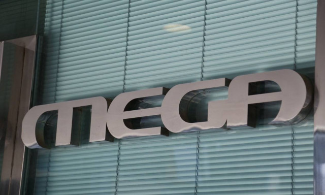 MEGA: Απόψε το «μαύρο» στο «Μεγάλο Κανάλι»;