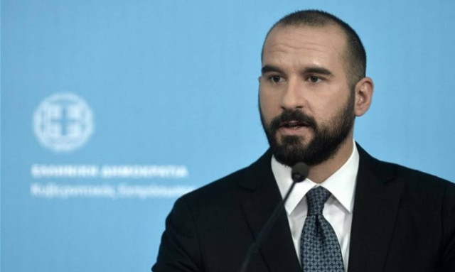 Tzanakopoulos: Greece will not negotiate its national sovereign rights