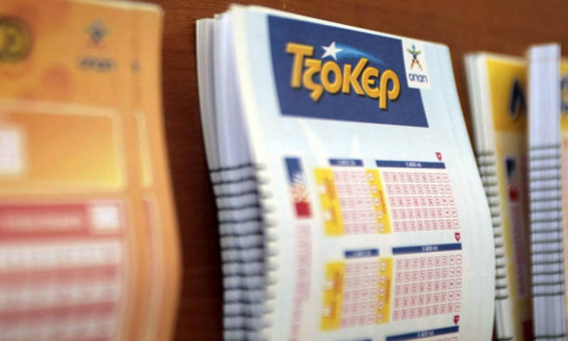 Τζόκερ: Αριθμοί για τα 8.800.000 ευρώ!