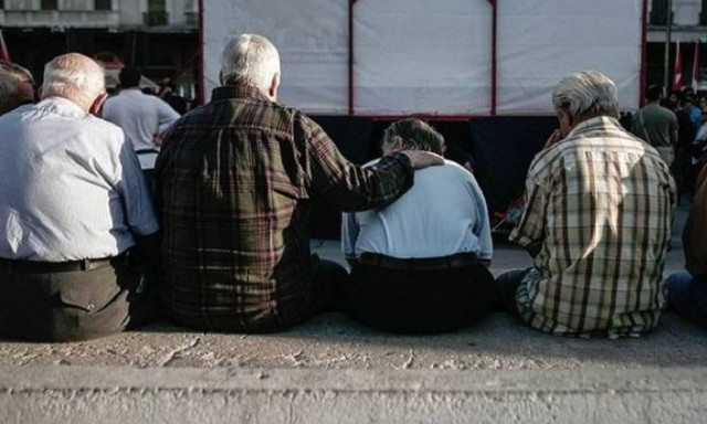 efka.gov.gr: Κάντε ΕΔΩ αίτηση για τα αναδρομικά των συντάξεων και τα Δώρα Χριστουγέννων - Πάσχα