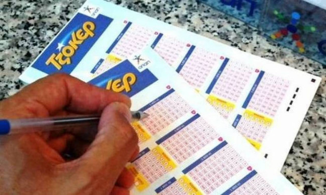 Τη Δευτέρα (29/10) η κλήρωση του ΤΖΟΚΕΡ για το μεγάλο τζακ ποτ των 10 εκατ. ευρώ