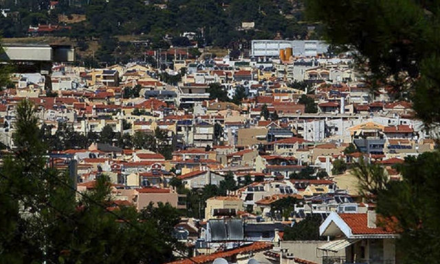 Φθηνότερες μεταβιβάσεις ακινήτων έως το τέλος του χρόνου - Τι αλλάζει από την Πρωτοχρονιά