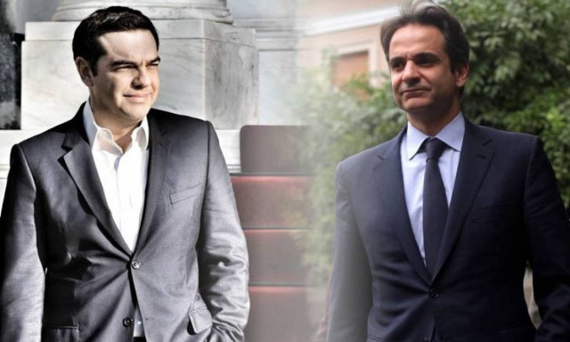 Ποιους πολιτικούς αρχηγούς συμπαθούν οι Έλληνες;