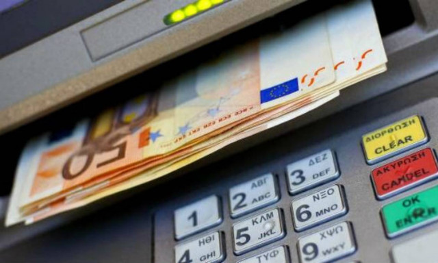 Συντάξεις: Εβδομάδα πληρωμών για όλα τα Ταμεία - Οι ημερομηνίες καταβολής