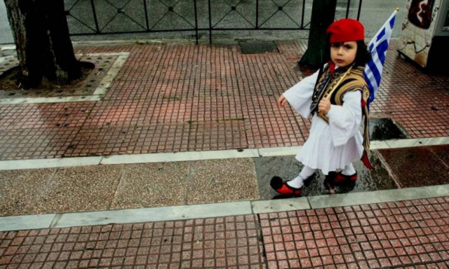 Ο καιρός σήμερα, 28η Οκτωβρίου