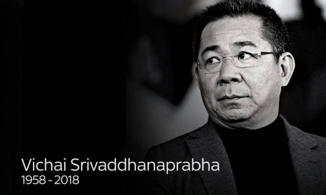 Είναι επίσημο: Νεκρός ο ιδιοκτήτης της Λέστερ