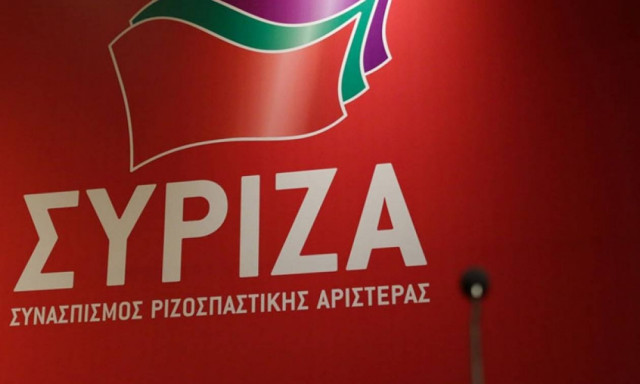 ΣΥΡΙΖΑ για 28η Οκτωβρίου: «Την Ιστορία την γράφουν οι λαοί, παρά τις αντιξοότητες»