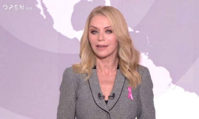 Γιατί η Έλλη Στάη δεν εμφανίστηκε στο σημερινό (29/10) δελτίο ειδήσεων;